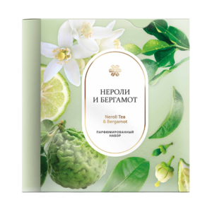 Neroli Tea & Bergamot (Нероли и бергамот), парфюмированный набор Neroli Tea & Bergamot (Нероли и бергамот), парфюмированный набор ❄ Siberian Wellness / Сибирское Здоровье