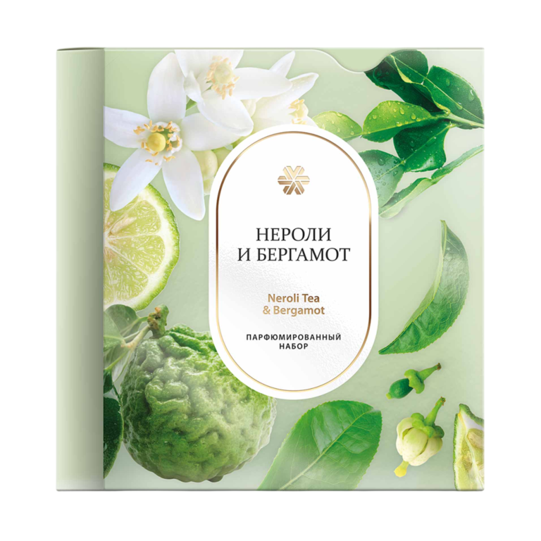 Neroli Tea & Bergamot (Нероли и бергамот), парфюмированный набор ❄ Siberian Wellness / Сибирское Здоровье