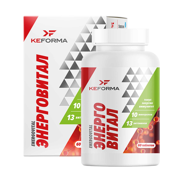 Энерговитал (Energovital) — Keforma Энерговитал (Energovital) - Keforma ❄ Siberian Wellness / Сибирское Здоровье