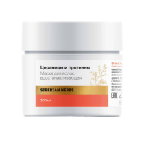 Маска для волос восстанавливающая Siberian Herbs ❄ Siberian Wellness / Сибирское Здоровье