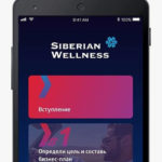 сибирское здоровье официальный сайт