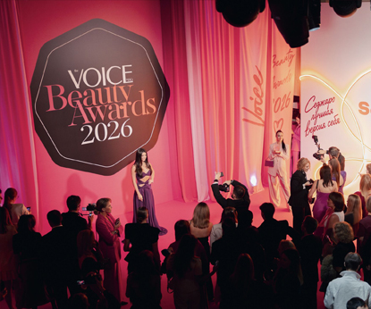 VOICE Beauty Awards 2026 – сразу две номинации у Siberian Wellness